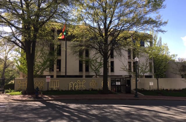 Ghana's Embassy in Washington DC to be reopened in 48 hours
